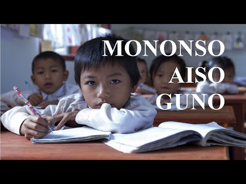 MONONSO AISO GUNO - Thasius John Jinuli