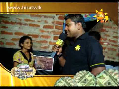 Hiru TV