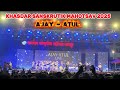 AJAY ATUL Live Concert In Nagpur Khasdar Sanskrutik Mahotsav 2025 ​ Concert Live