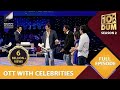 Salman के साथ Stage पर आए Sanju Baba Jackie Da Dus Ka Dum Full Episode