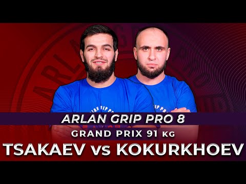 Магомед Цакаев - Ислам Кокурхоев | Arlan Grip PRO 8 - Grand Prix 91 | Grappling