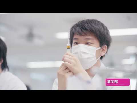 城西国際大学紹介動画