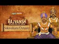Satavahana Dynasty Rajvansh Dynasties Of India Full Episode Indian History Epic
