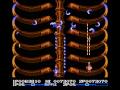 lifeforce nes youtube