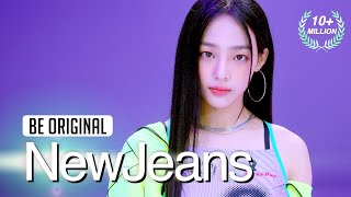 [影音] NewJeans - Attention (BE ORIGINAL)