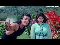 Tere Pyar Ko Salam O Sanam