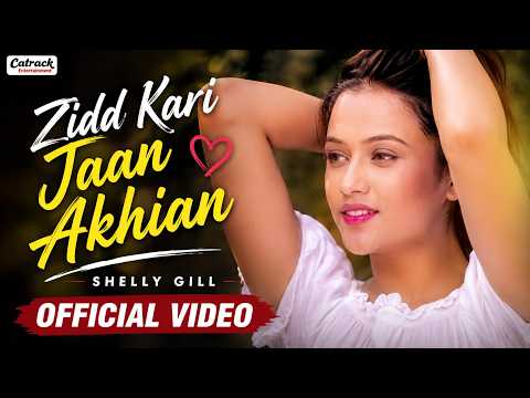 Zidd Kari Jaan Akhian — watch video