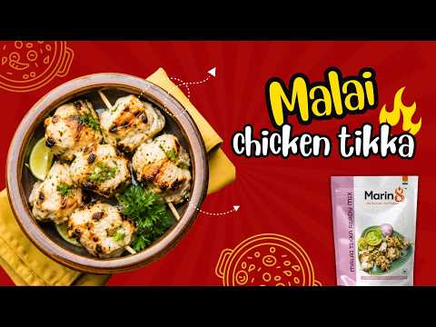 Malai Chicken Tikka Recipe | Creamy Restaurant Style Tikka