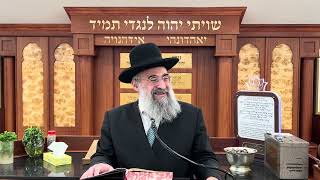 חובת צפיה! מקצת דמקצת מסודות השבת (הרב יצחק ישראלי) - התמונה מוצגת ישירות מתוך אתר האינטרנט יוטיוב. זכויות היוצרים בתמונה שייכות ליוצרה. קישור קרדיט למקור התוכן נמצא בתוך דף הסרטון