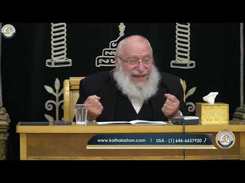 מסר לפרשת ויגש | מאת מרן הרב אשר וייס שליט"א (תשפ"ה)