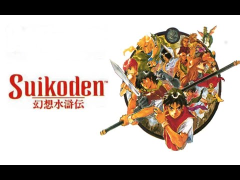 Black Forest / Leknaat's Mansion (Extended) · Genso Suikoden OST