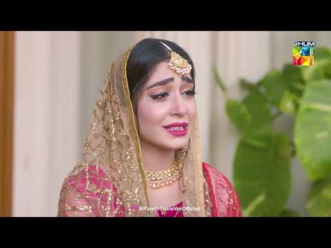 Alishba Ki Baraat !! - Roag - HUM TV Drama