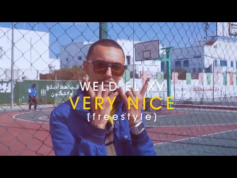 Weld El 15 - Very Nice (Official Music Video)