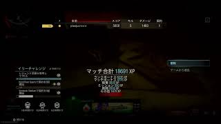 [codmw参加型]初見さんも歓迎！バトロワー！