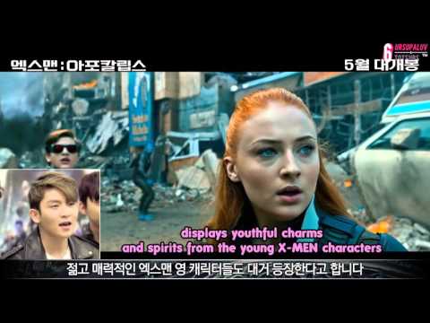 [6TOTSubs] 160502 TEEN TOP 'X-MEN: APOCALYPSE' Promotional Ambassador Greeting Video