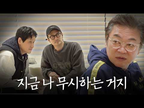 한예종 박해준 vs 서울대 김의성※ 해준이 너 많이 컸다?