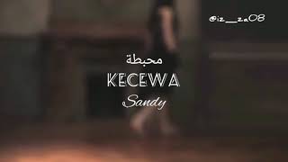 Download lagu Sandy - MOHBATA (lirik & terjemahan) mp3