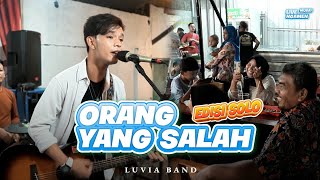Download lagu ORANG YANG SALAH - LUVIA BAND (COVER MUBAI) | LIVE NGAMEN | EDISI SOLO mp3 Download lagu ORANG YANG SALAH - LUVIA BAND (COVER MUBAI) | LIVE NGAMEN | EDISI SOLO mp3
