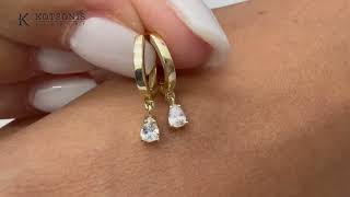 Κόσμημα Κοτσώνης Κόρινθος / Κοσμήματα με την υπογραφή του καλύτερου Ελληνικού εργαστηρίου