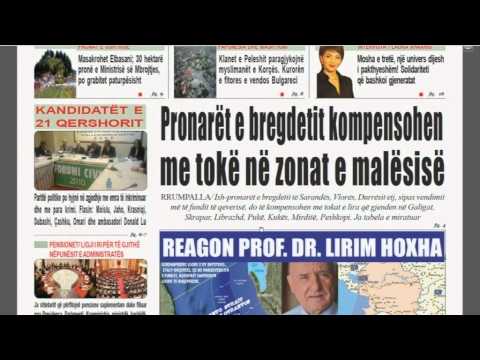 Pasqyra e shtypit të ditës-Ditë e Re- 3o.04.15- Ora News