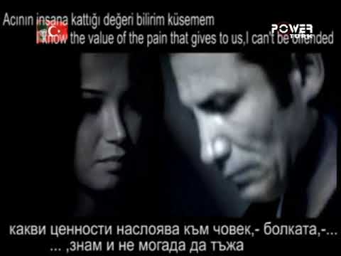 Ferhat Göçer - Gidemem Powertürk 2008 Yeni Klip