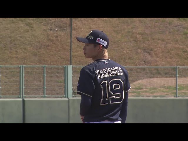 【春季キャンプ紅白戦】2月20日 バファローズ紅白戦 ハイライト