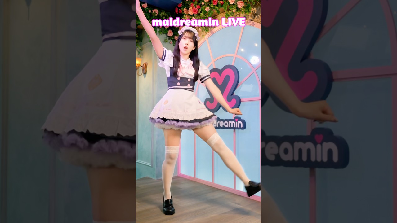 めいどりーみん秋葉原本店「ちゅん」のライブステージ❣️めいどりーみんで迫力あるライブを観に入国しませんか？✨ #メイドカフェ #秋葉原 #私立恵比寿中学 #仮契約のシンデレラ #えびちゅう
