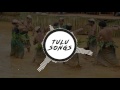 Mooji Moone Tulu Song