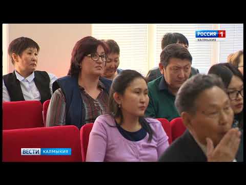 Вести «Калмыкия»: вечерний выпуск 17.04.2018