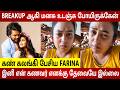 Farina Azad Shocking Video Ugly Breakup Relationship Issues VJ Farina Crying Speech Family