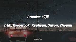 Download lagu SJ D&E (With Ryeowook, Kyuhyun, Siwon, Zhoumi) -  Promise 约定 [LIRIK SUB INDO] mp3