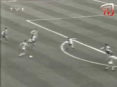 Zeytinburnuspor 0 - 1 Fenerbahçe (1991 Maç Özeti)