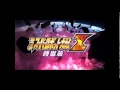 Super Robot Taisen Z3 Jigoku Hen OST Bataille Decisive