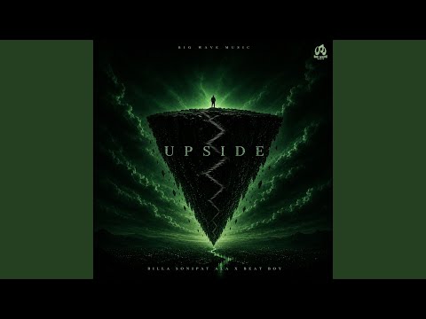 Upside — watch video