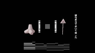 Cover art for テトラポット