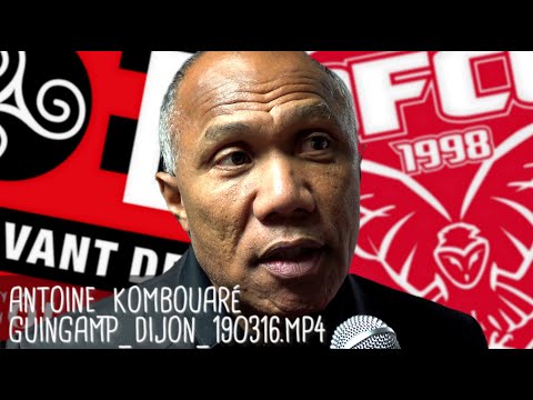 ANTOINE KOMBOUARÉ RÉAGIT APRÈS GUINGAMP - DIJON (1-0) / Ligue 1 - 16 mars 2019