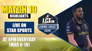 Dubai Giants vs Rajasthan Kings