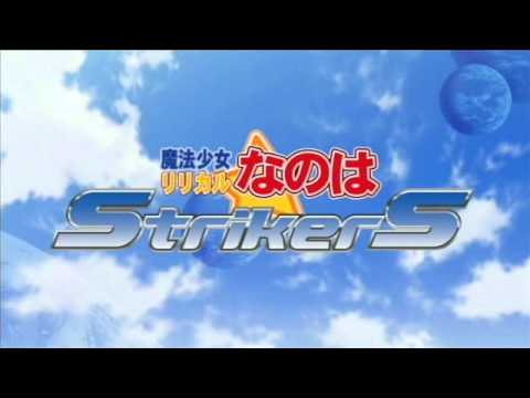 Heiwa Narebakoso - Mahous Shoujo Lyrical Nanoha