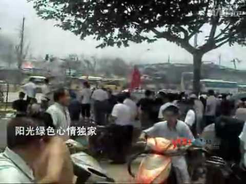 南京工廠大爆炸現場慘烈甚於大地震(視頻)
