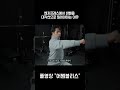 벤치는 왜 대각선으로 밀어야 할까?