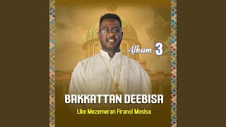 Download lagu Aalfaaf Oomeegaadha mp3 Download lagu Aalfaaf Oomeegaadha mp3