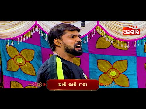 Jagannathanku Mora Khola Chithi-ଜଗନ୍ନାଥଙ୍କୁ ମୋର ଖୋଲା ଚିଠି | 24th May 2025 @8 PM | Sibani | AlankarTV