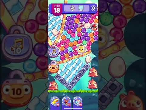 (Angry birds dream blast) Level 9460 gameplay, subscribe for latest update!