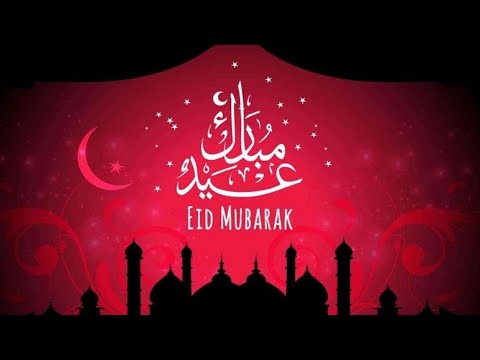 13th Dhul Hijjah 1441 - Short Talk and Dua Tawassul