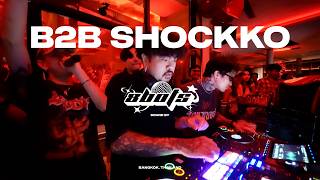 DJ 8BOTS EP. 11 | Hiphop Energy Mix B2B w/ DJ Shockko | UPPER HOUSE BANGKOK