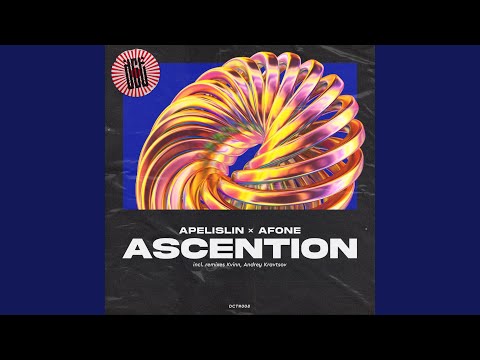 Ascention