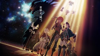 Sim  Existence  subtitulado Shingeki no Bahamut  GENESIS