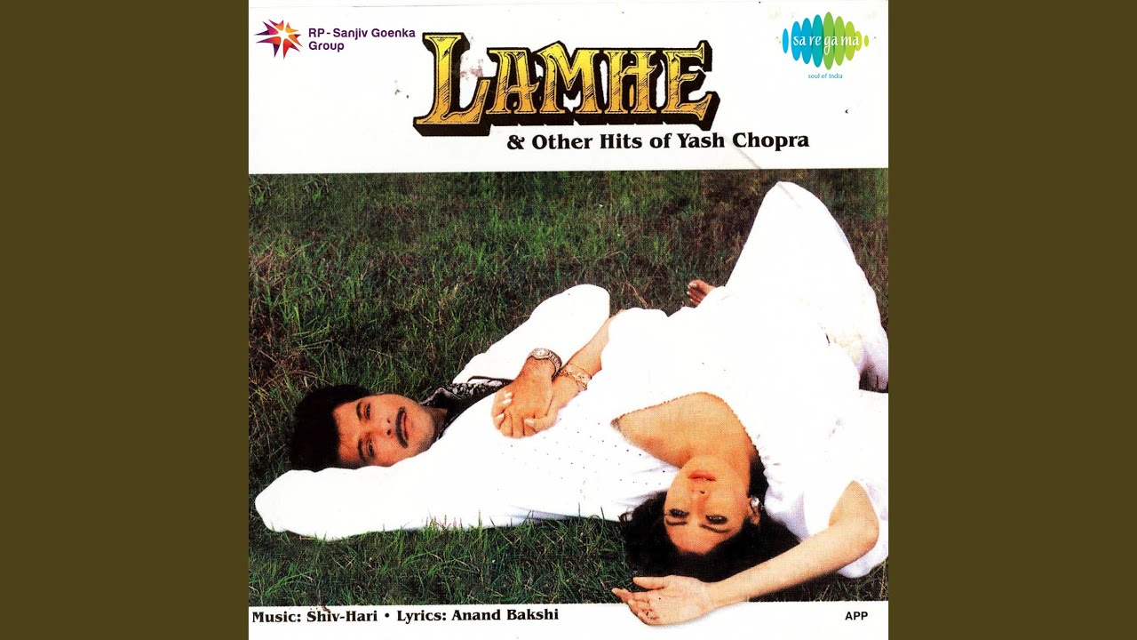 repeat movie image - 4