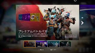 【ps4】今日も晩酌しながら女二人でエペ【参加募集！】