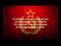Red Army Choir Farewell Of Slavianka